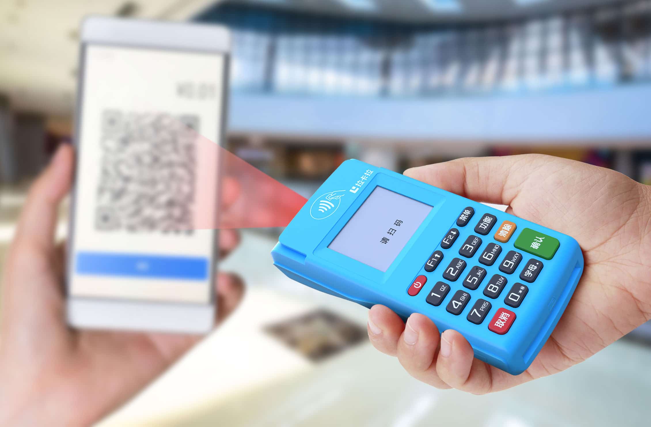 可以养卡的POS机办理刷卡该如何正确使用？